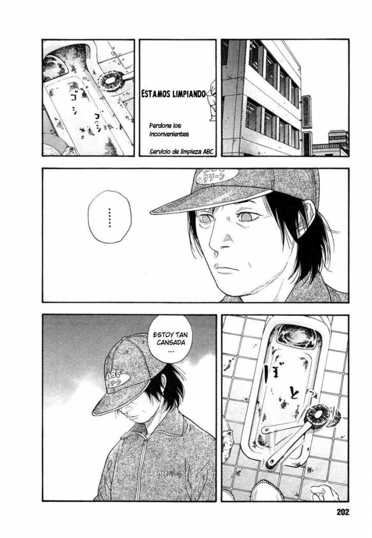 Read Real ES Manga Online