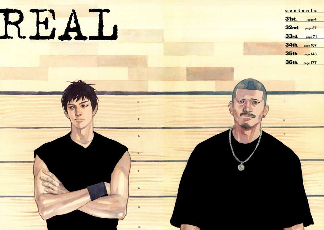 Read Real ES Manga Online