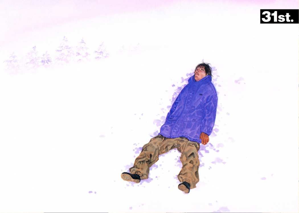 Read Real ES Manga Online