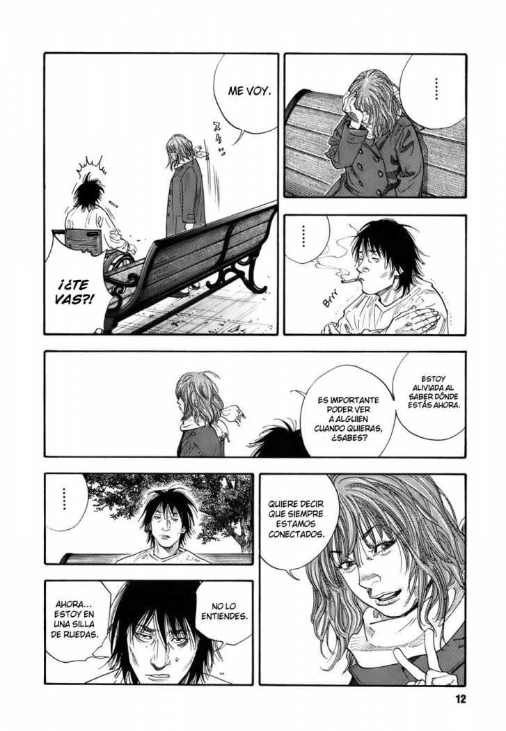 Read Real ES Manga Online