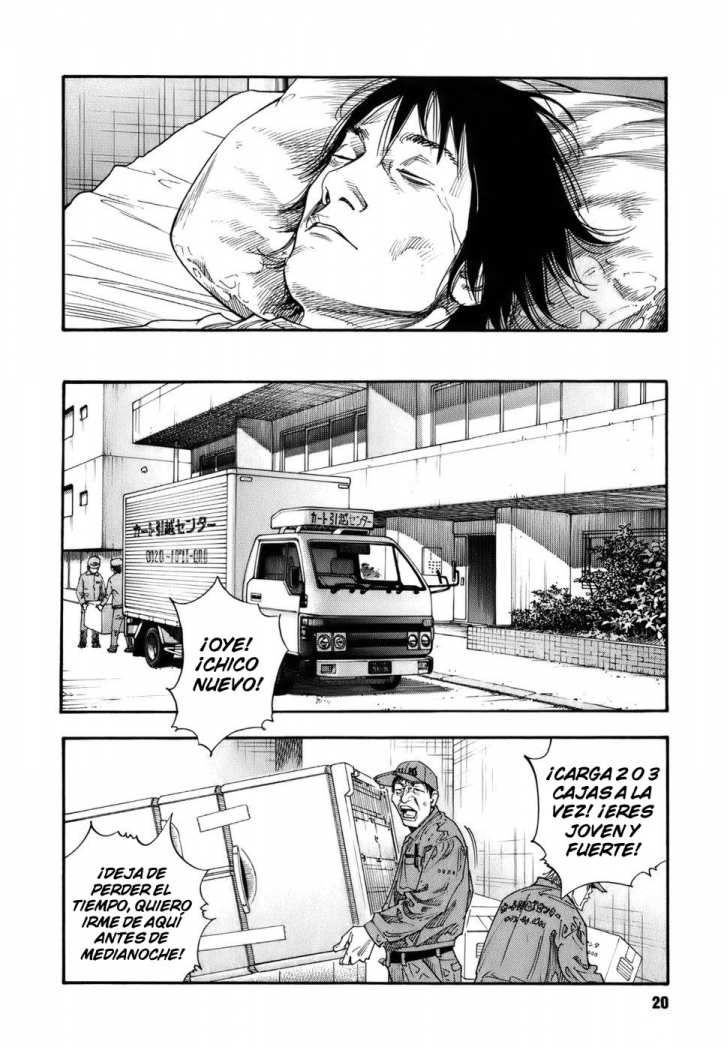 Read Real ES Manga Online