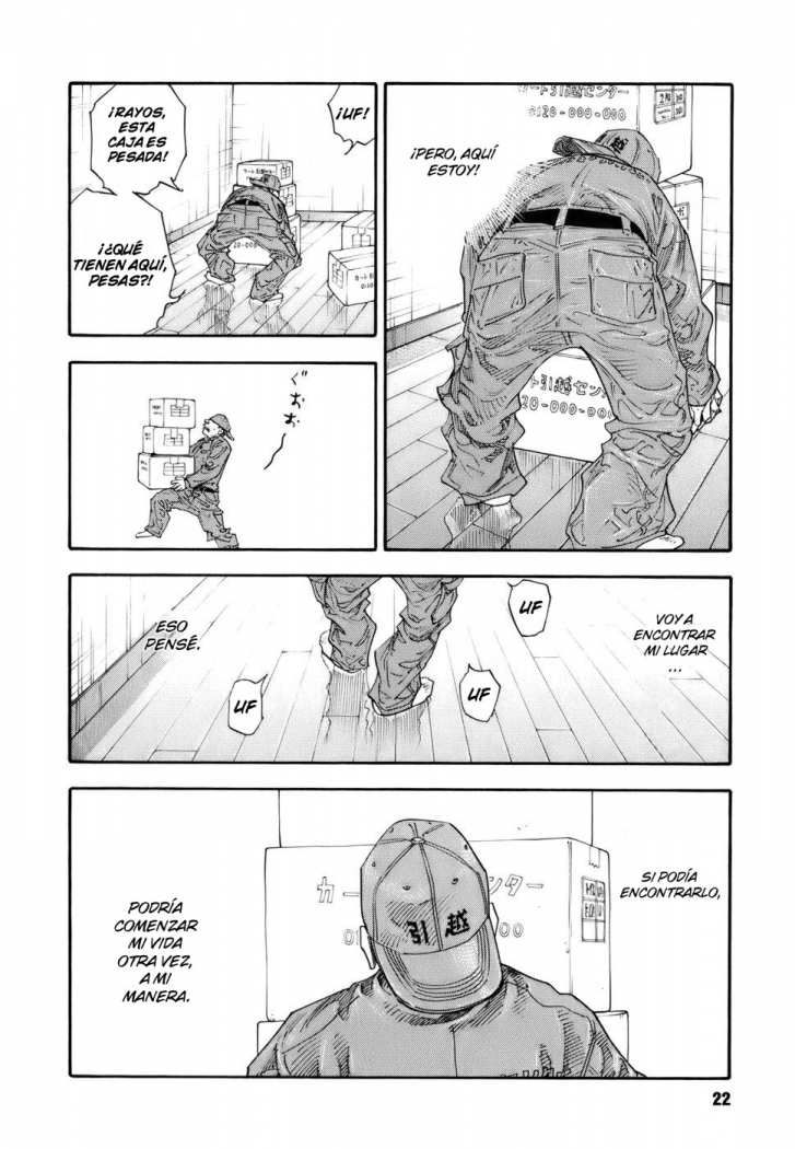 Read Real ES Manga Online