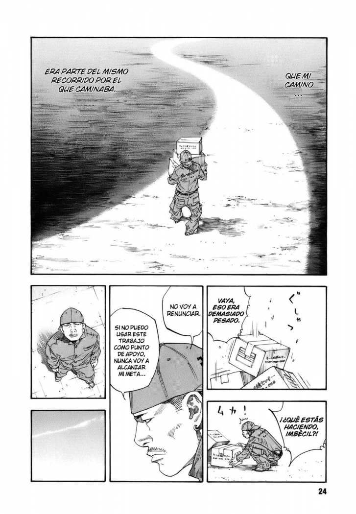 Read Real ES Manga Online