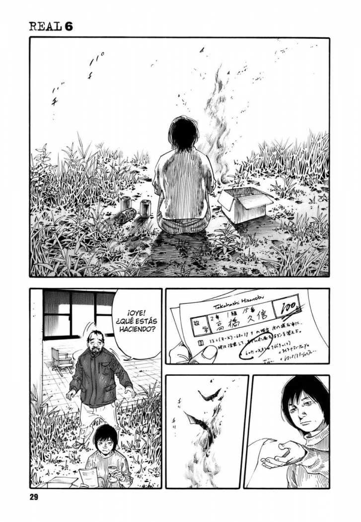 Read Real ES Manga Online