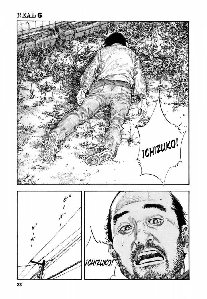 Read Real ES Manga Online