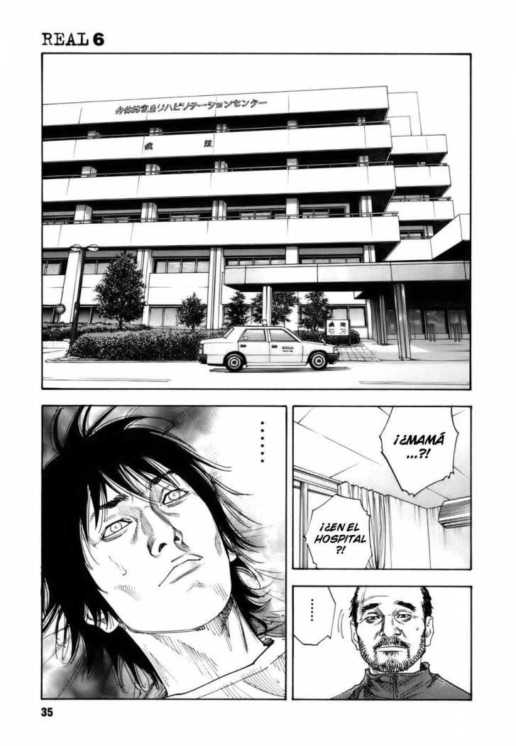 Read Real ES Manga Online