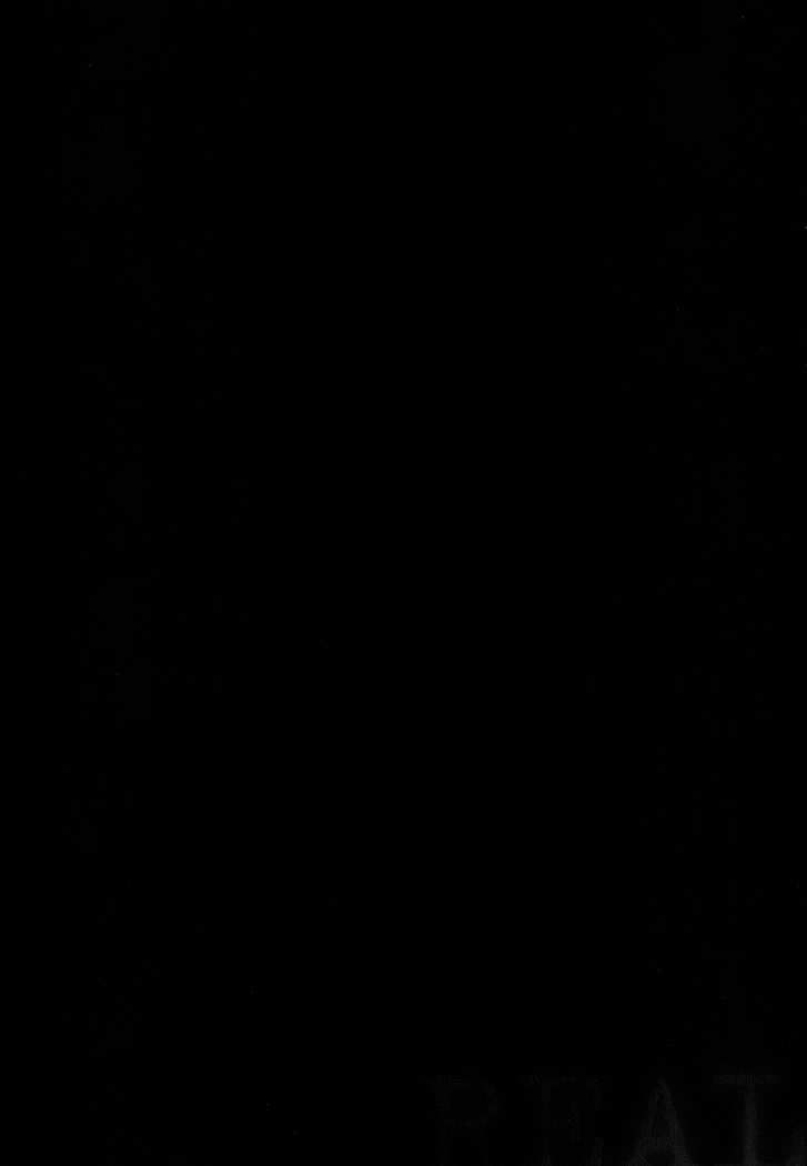 Read Real ES Manga Online