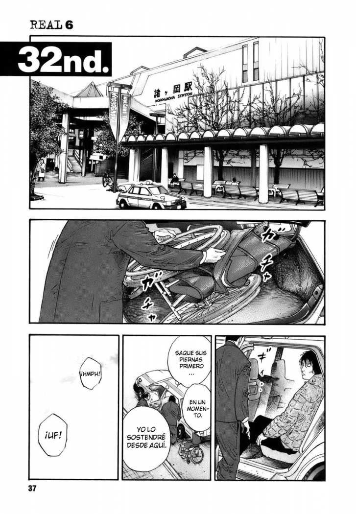 Read Real ES Manga Online