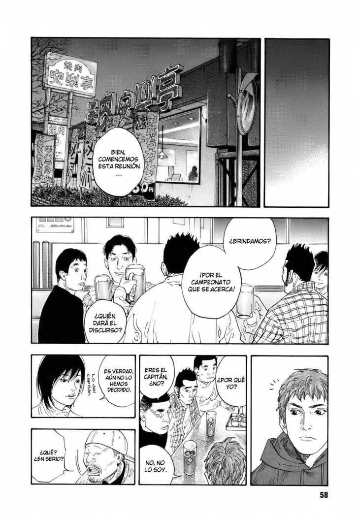 Read Real ES Manga Online