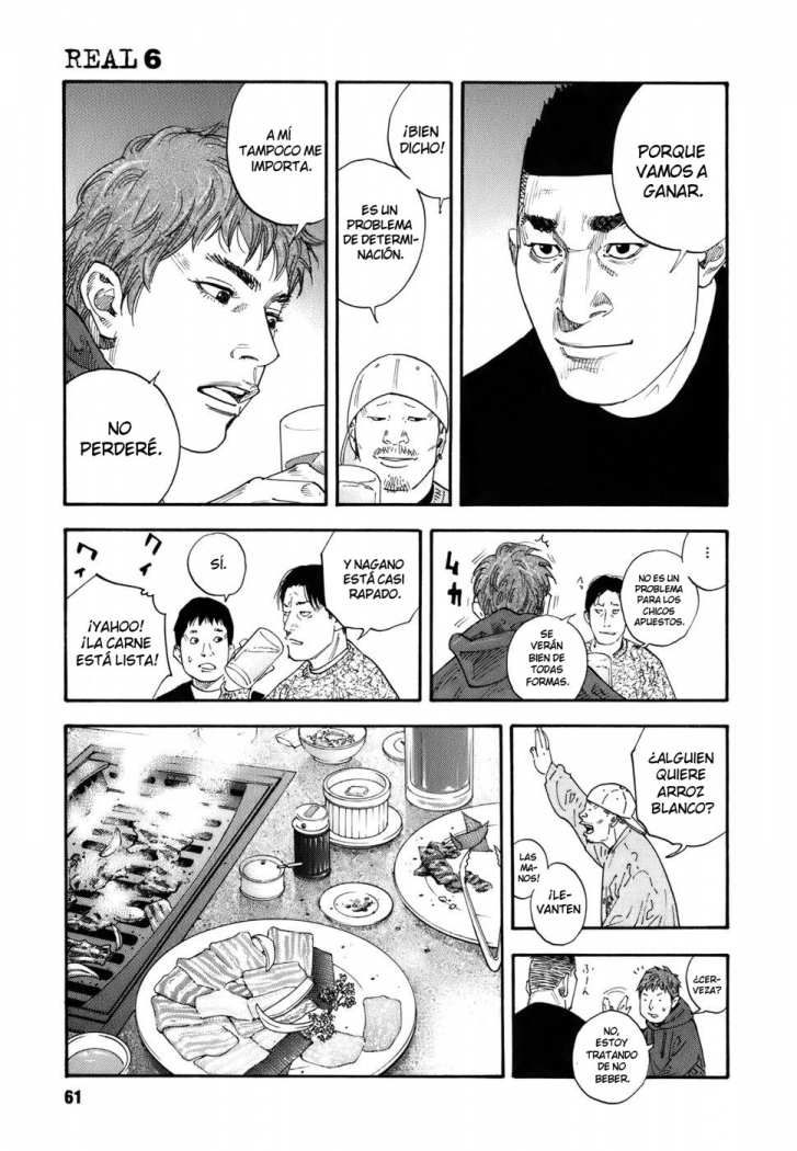 Read Real ES Manga Online