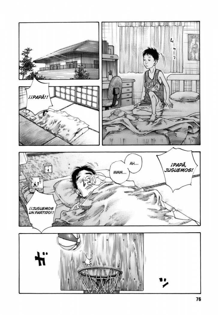 Read Real ES Manga Online