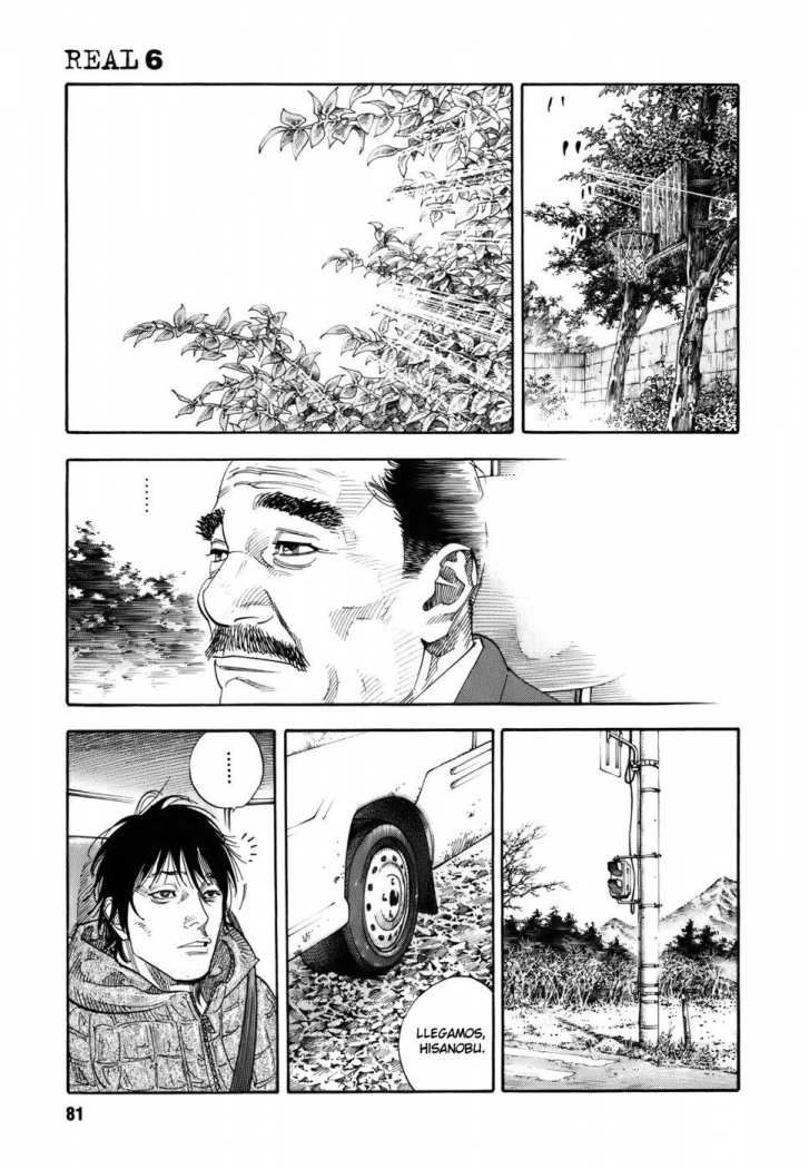 Read Real ES Manga Online