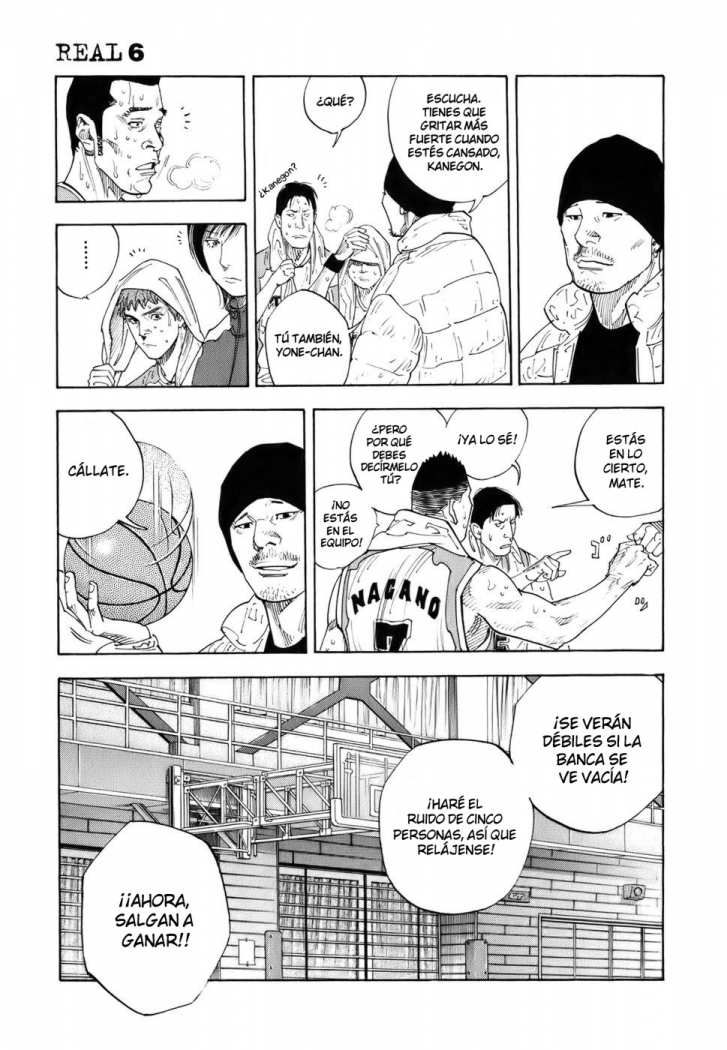 Read Real ES Manga Online