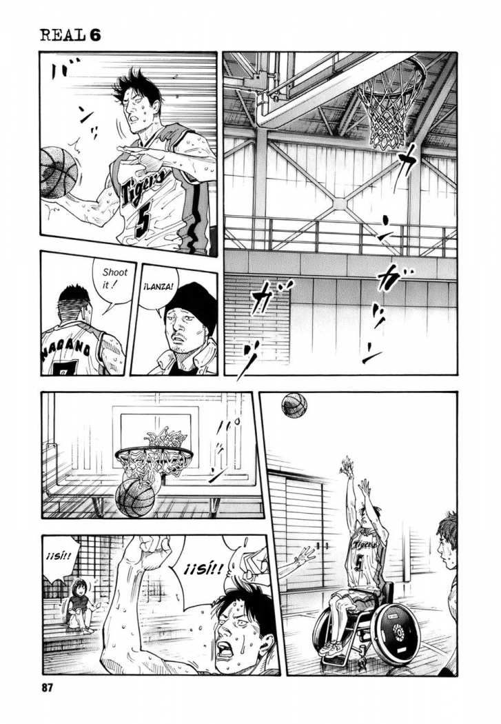 Read Real ES Manga Online