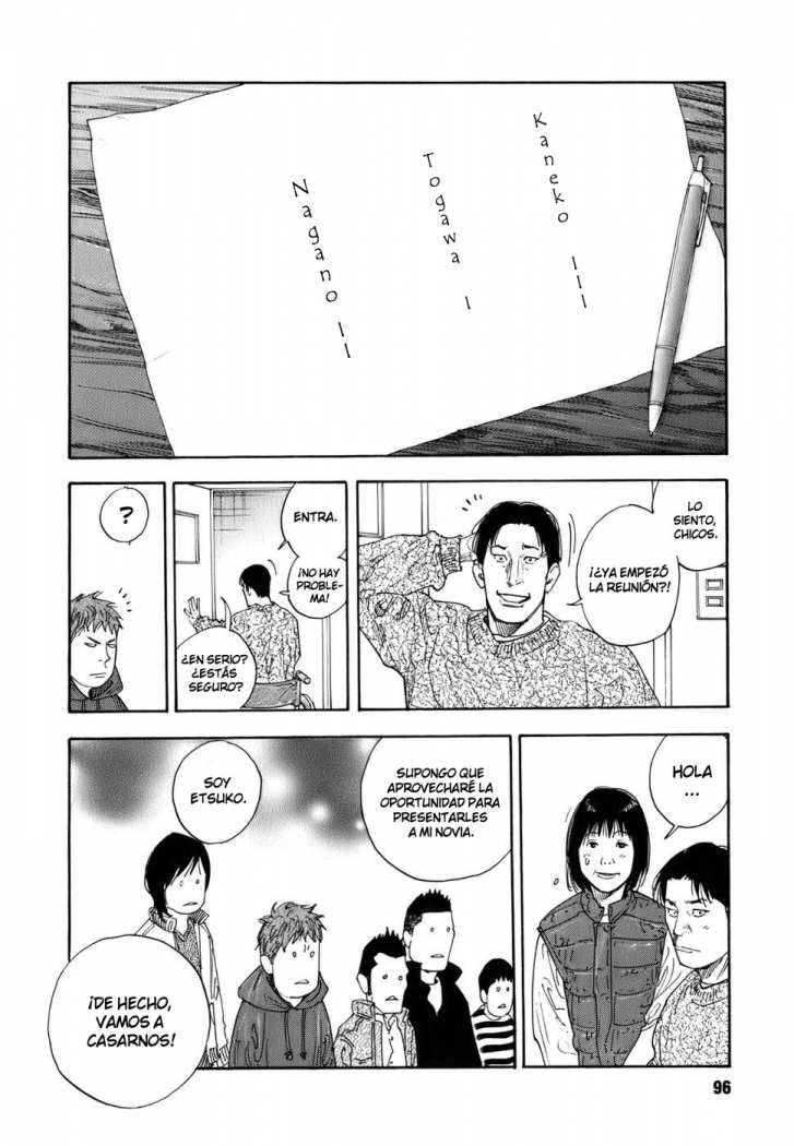 Read Real ES Manga Online