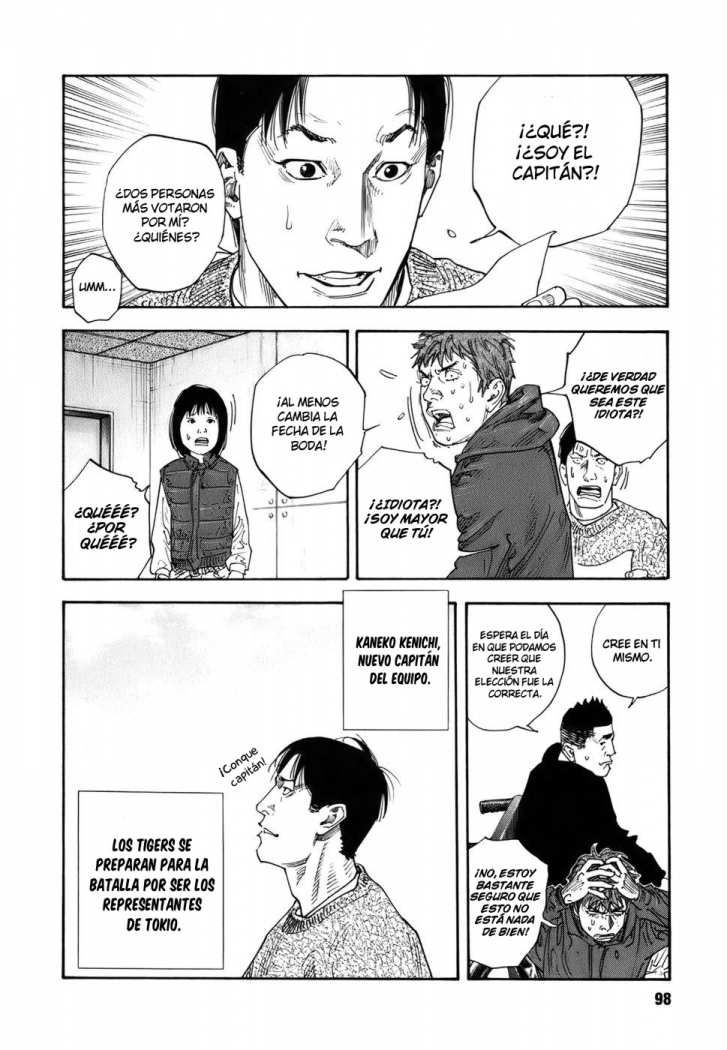 Read Real ES Manga Online