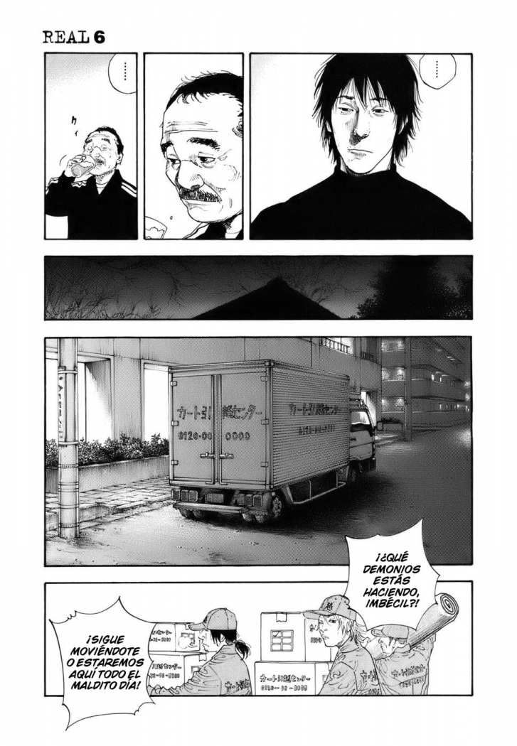 Read Real ES Manga Online