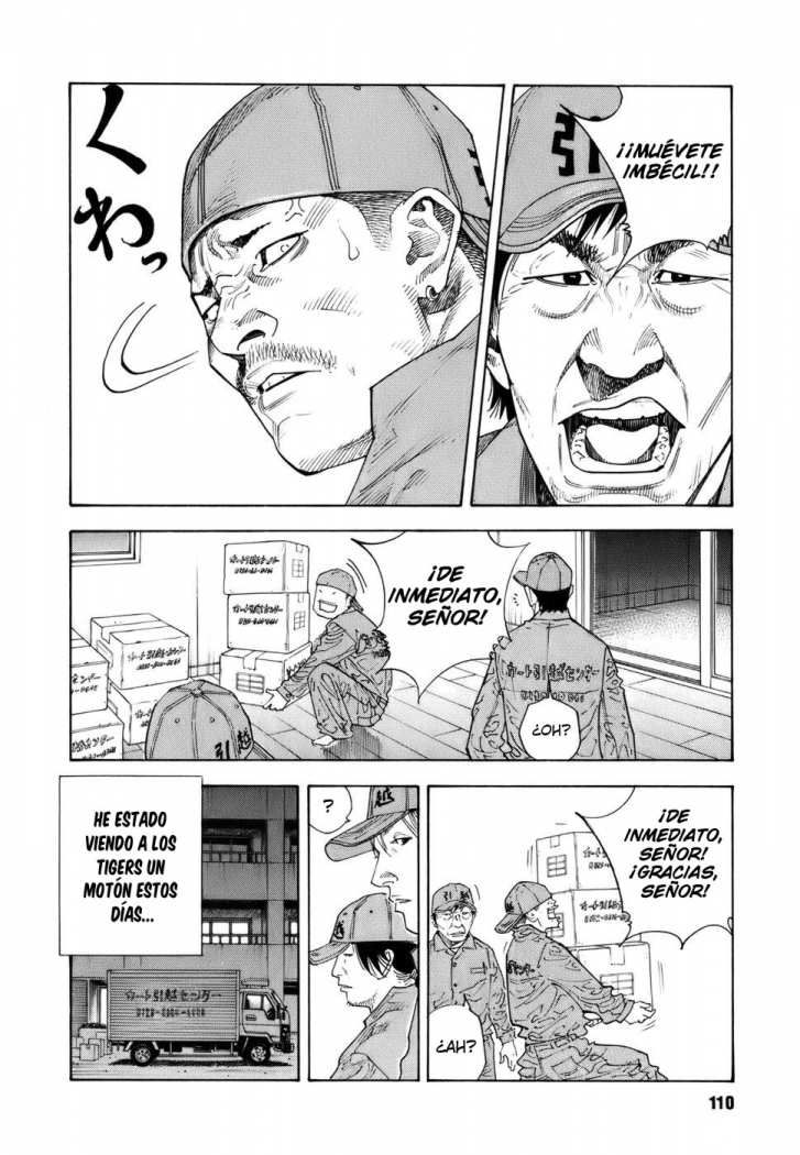 Read Real ES Manga Online