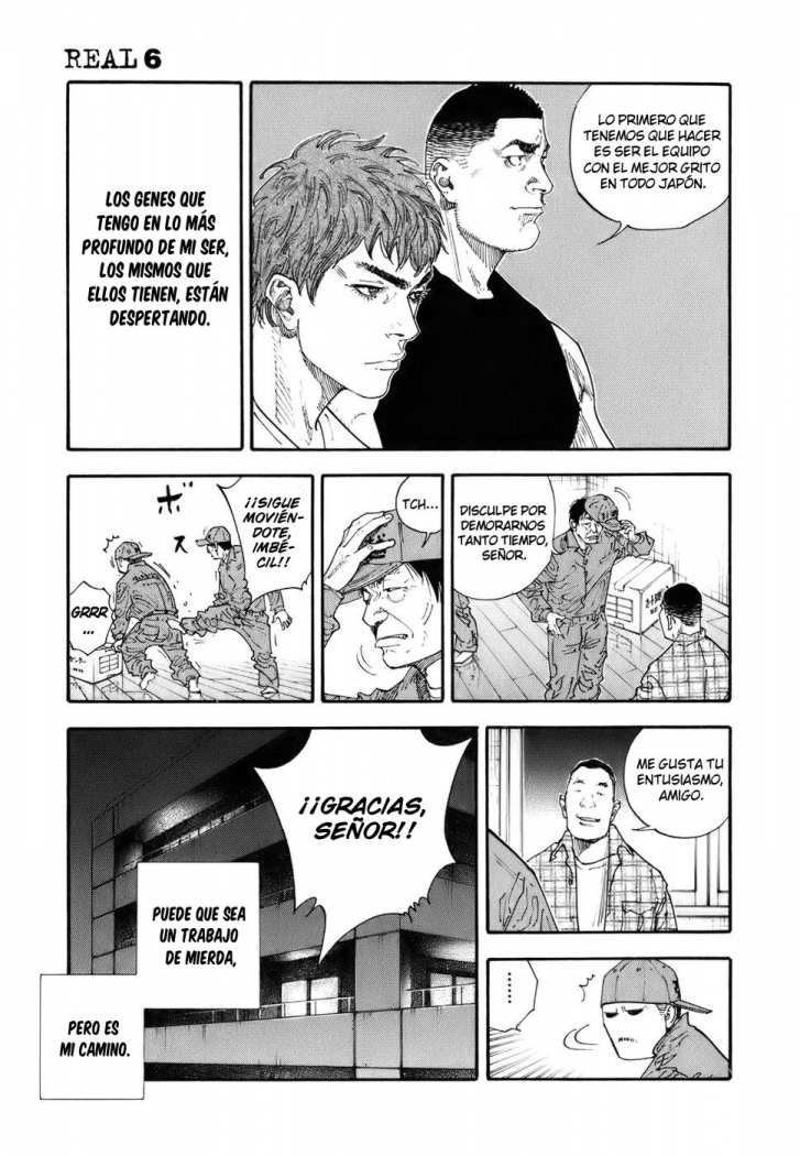 Read Real ES Manga Online