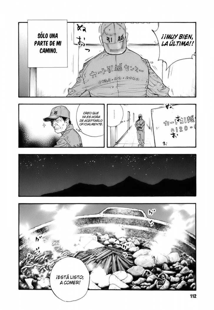 Read Real ES Manga Online