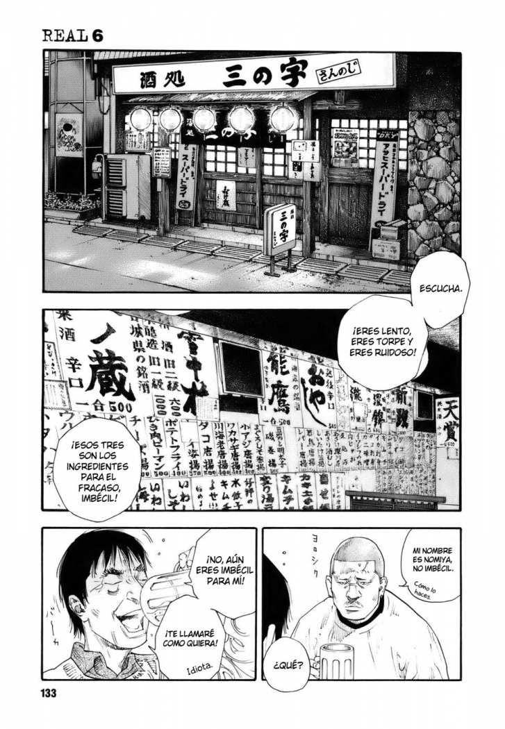 Read Real ES Manga Online