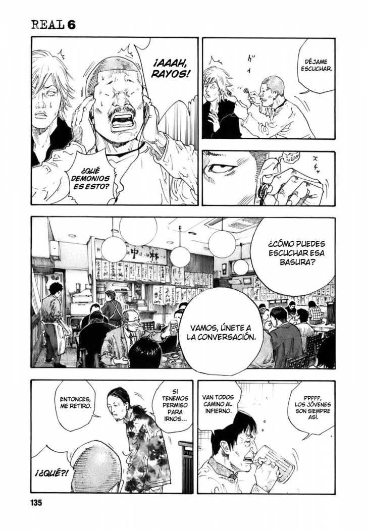 Read Real ES Manga Online