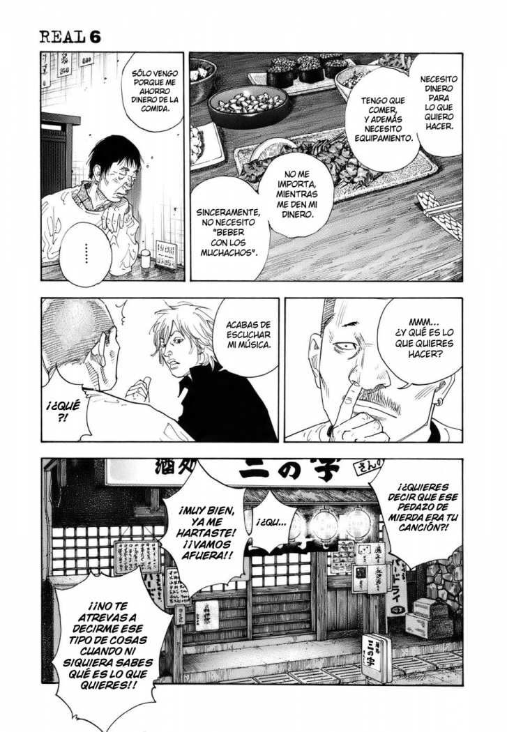 Read Real ES Manga Online