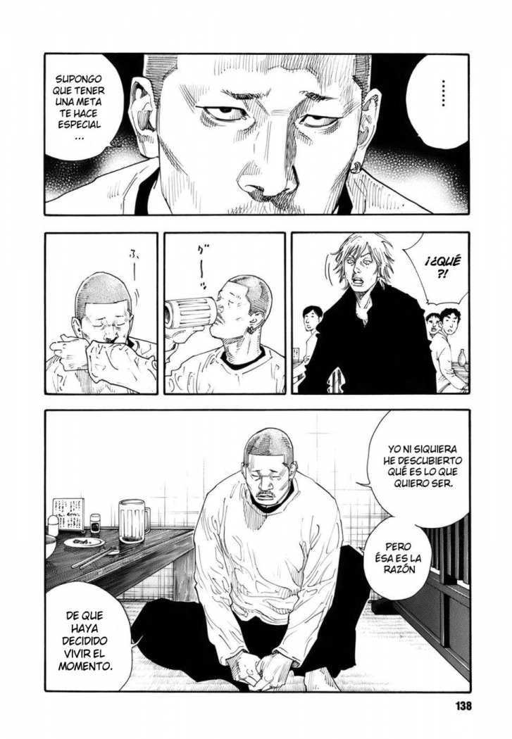 Read Real ES Manga Online