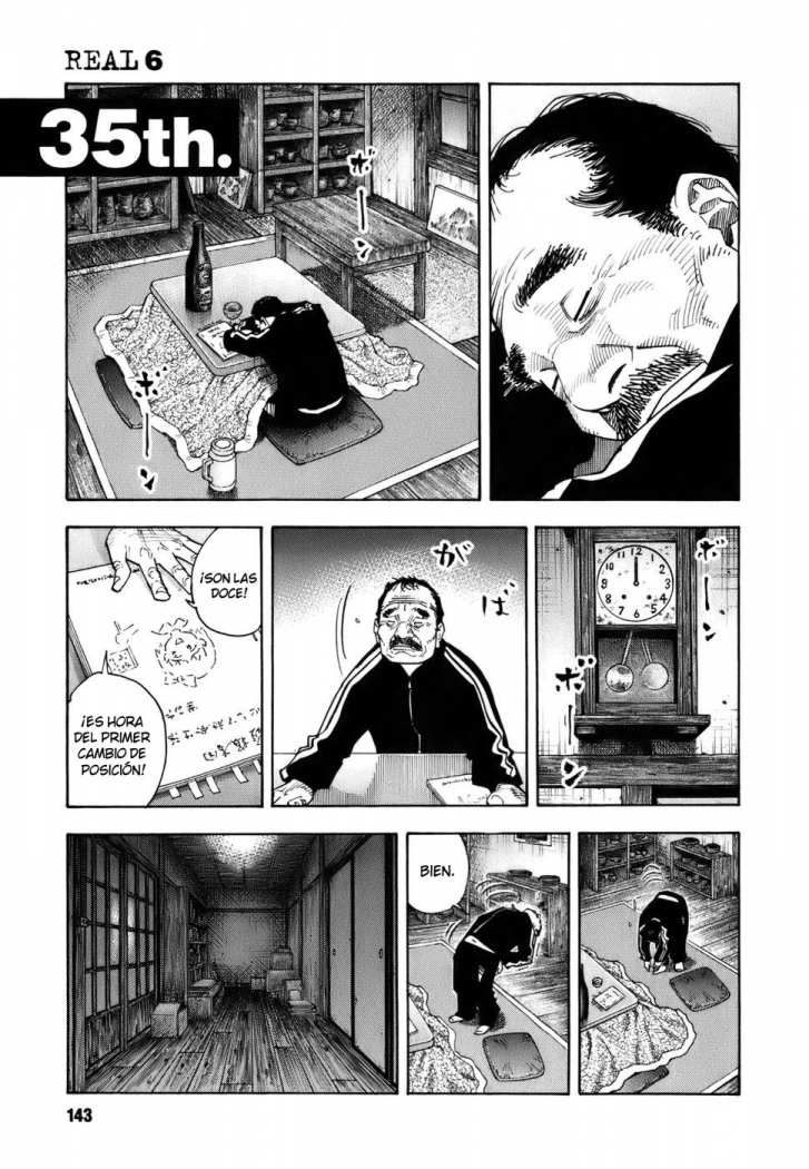 Read Real ES Manga Online