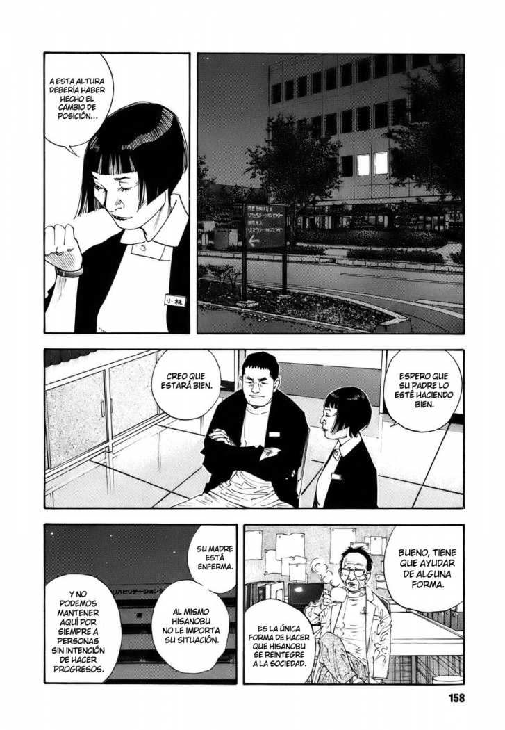 Read Real ES Manga Online