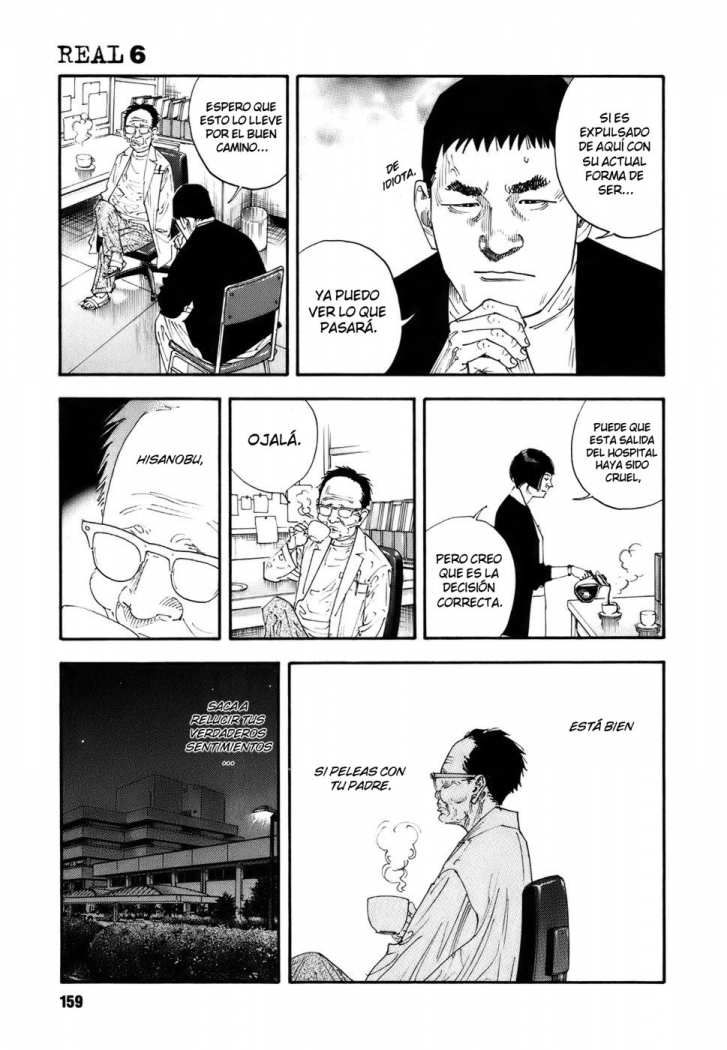 Read Real ES Manga Online