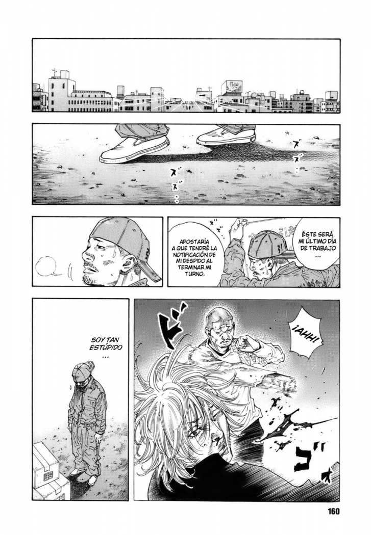 Read Real ES Manga Online