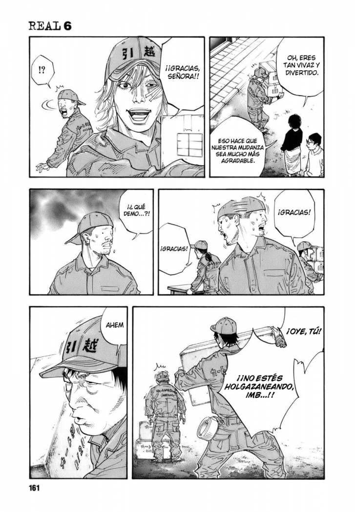 Read Real ES Manga Online