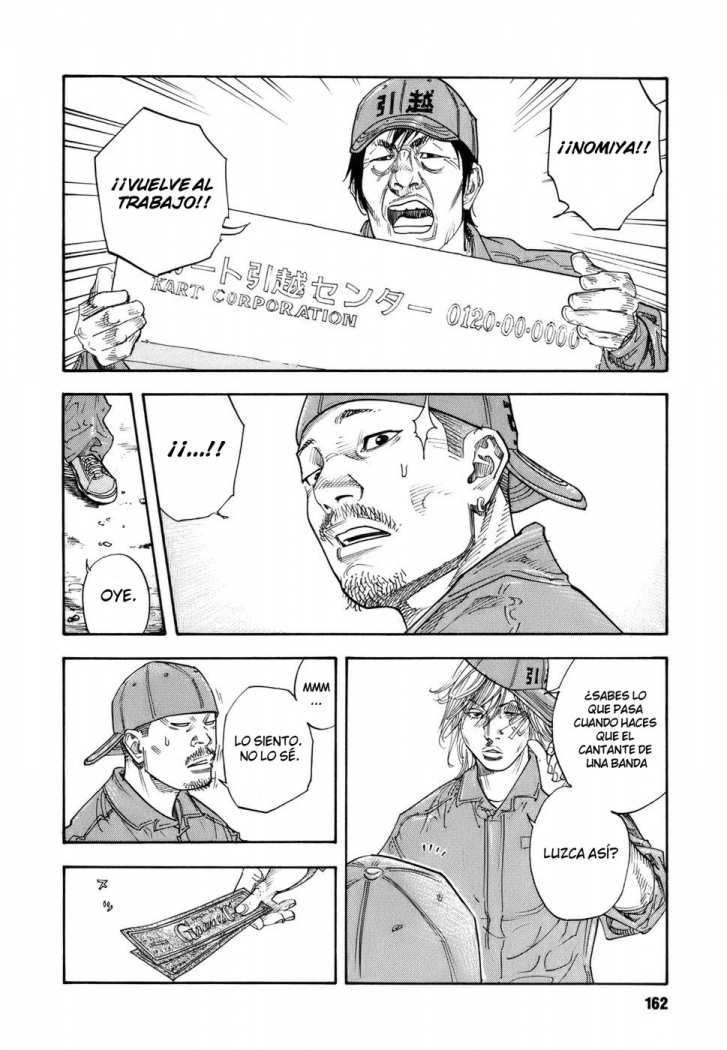 Read Real ES Manga Online