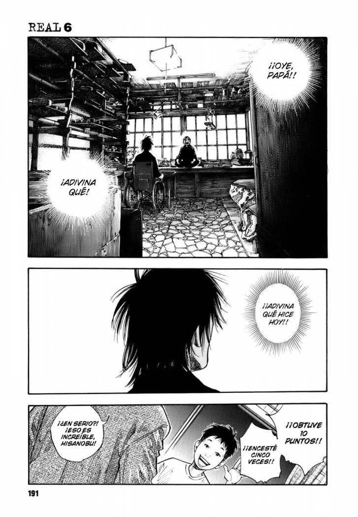 Read Real ES Manga Online