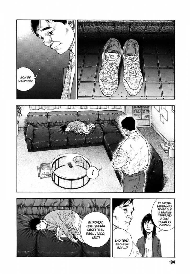 Read Real ES Manga Online