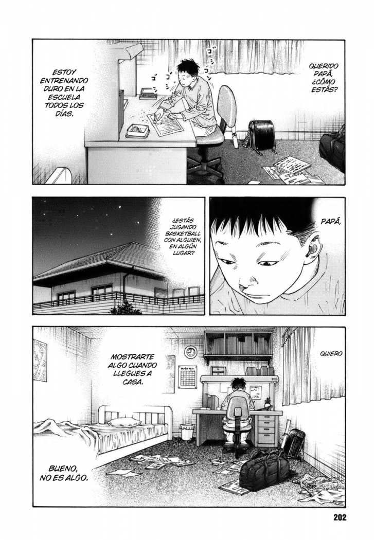 Read Real ES Manga Online