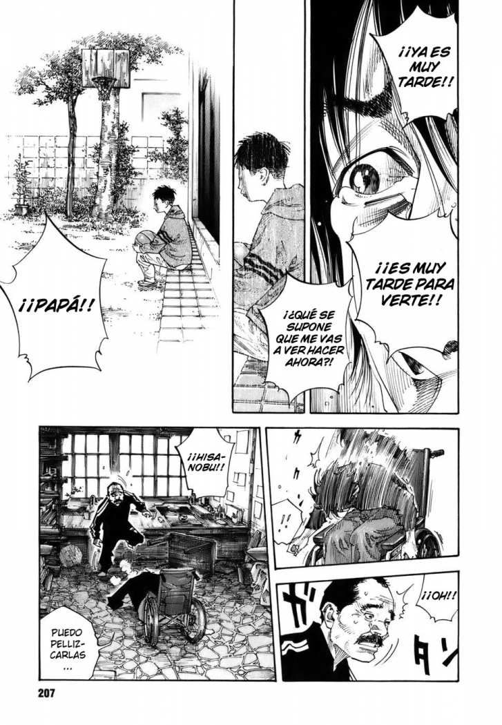 Read Real ES Manga Online