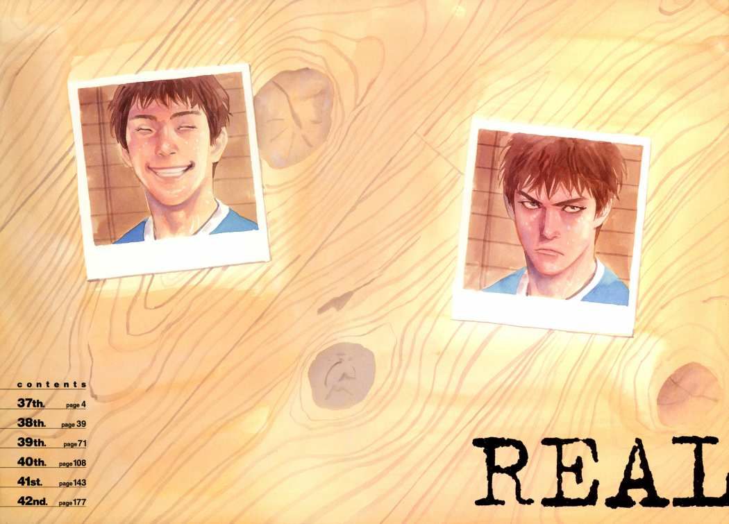 Read Real ES Manga Online
