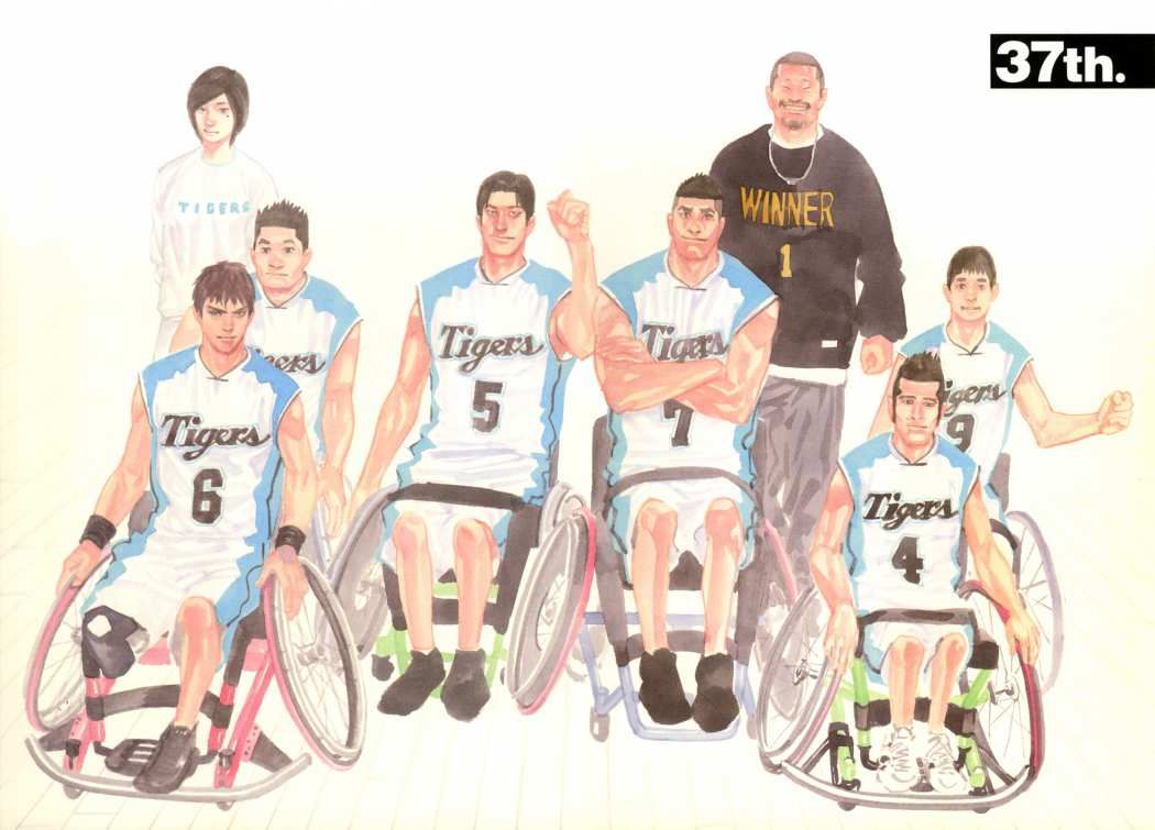 Read Real ES Manga Online