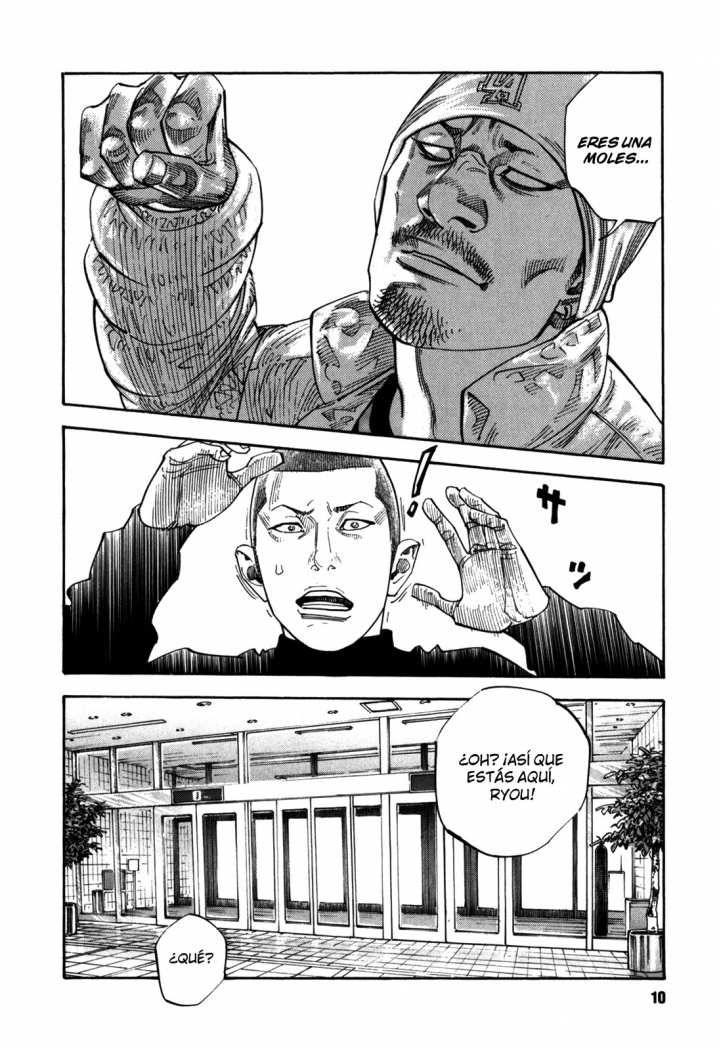 Read Real ES Manga Online