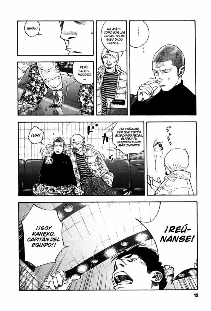 Read Real ES Manga Online