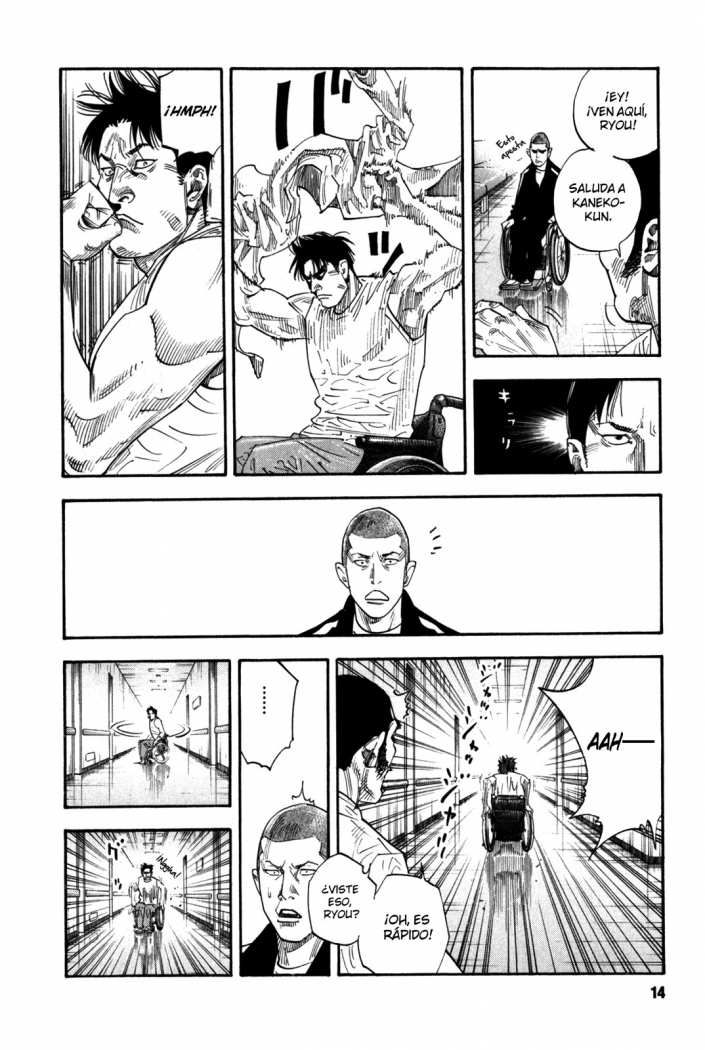 Read Real ES Manga Online