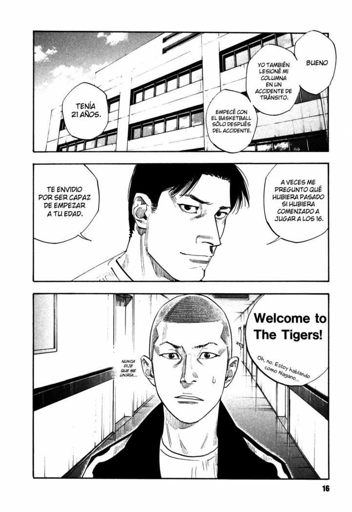 Read Real ES Manga Online