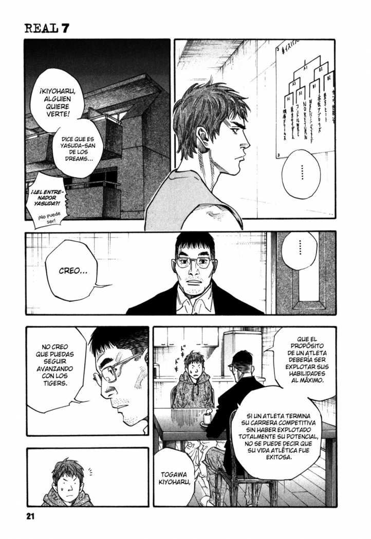 Read Real ES Manga Online