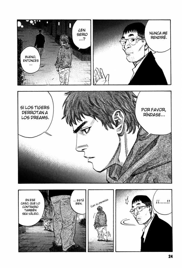 Read Real ES Manga Online