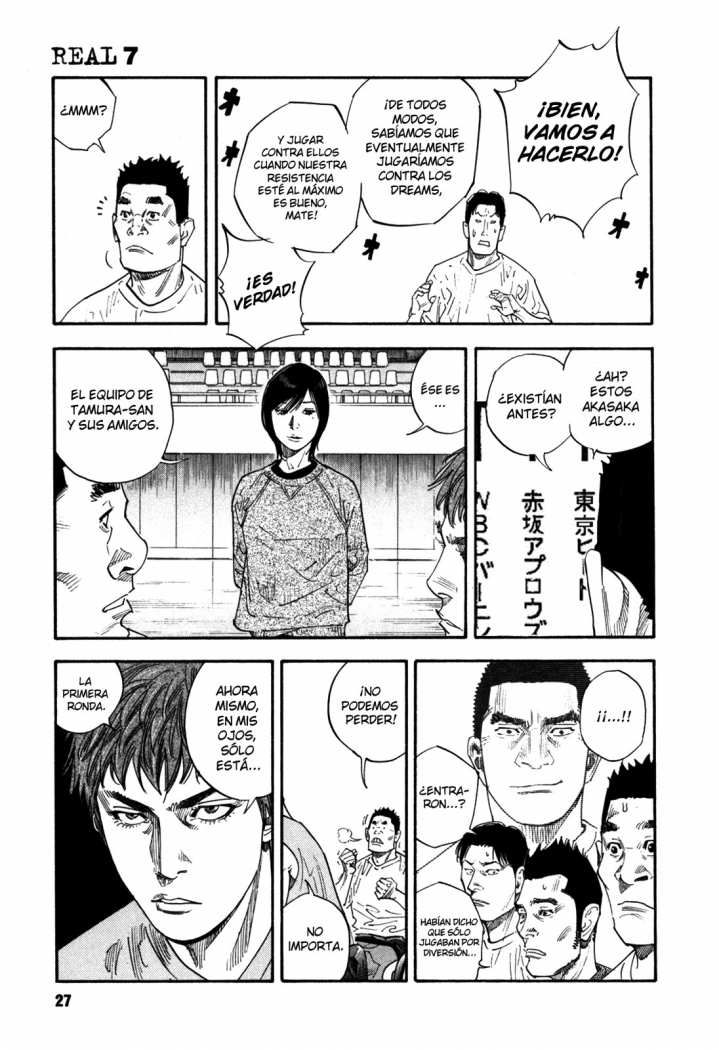Read Real ES Manga Online