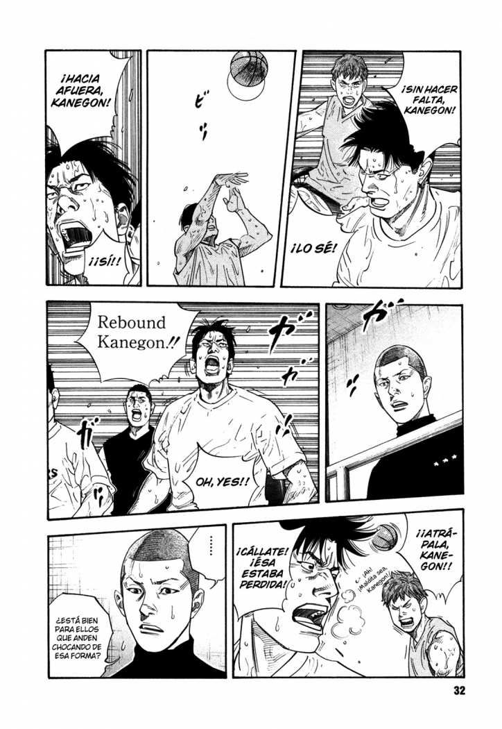 Read Real ES Manga Online