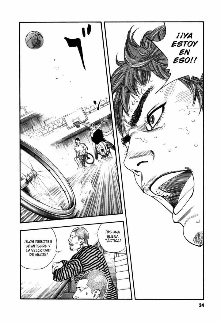 Read Real ES Manga Online