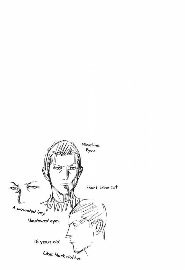 Read Real ES Manga Online